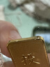领丰金（LING FENG GOLD）足金9999黄金投资金条刻字定制节日送人礼物理财收藏生日礼物 10g 实拍图
