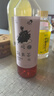 喜茶 轻果茶葡萄黑加仑 450mL*15瓶 低糖低卡0脂 果味茶饮料整箱 实拍图