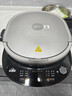 美的（Midea）电饼铛 家用双面加热煎烤机烙饼电煎饼锅34大尺寸加深烤盘上下盘可拆洗早餐机烤肉电饼档 JKE3478 实拍图