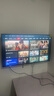 Vidda R Pro 43英寸 【价保618】海信电视 144Hz高刷高阶VA低反屏智慧屏 补贴液晶平板电视机43VR1S-PRO 实拍图