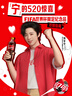 可口可乐（Coca-Cola）【520我爱宁-3】零度+经典口味330ml*24罐各1箱+定制纪念品套组 实拍图
