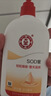 大宝SOD蜜300ml青花香型乳液面霜润肤补水保湿男女士护肤品身体乳 实拍图