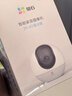 萤石H6 300万超清 4G无限流量摄像头 室内摄像头家用监控 星光夜视 360°全景看护 实拍图