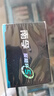 南孚聚能环7号30粒酷黑系列无汞环保适用于电动玩具/鼠标/美容仪/体重秤/遥控器/血氧仪等 实拍图