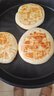 利仁（Liven）电饼铛抗菌家庭用36mm加深1800W大火力双面加热电饼档烙饼锅煎饼锅烤肉锅三明治早餐机LR-J3076 实拍图