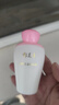 郁美净金牌儿童嫩肤露100g儿童面霜身体乳清爽补水保湿润肤宝宝面霜 实拍图