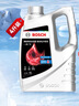 博世（BOSCH）有机长效汽车防冻液发动机冷却液 养车保养 冰点-45℃ 2L（红色） 实拍图