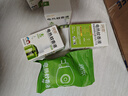 润本电蚊香液驱蚊液45ml*4瓶+1个加热器驱蚊防蚊液蚊香无香型 实拍图