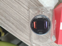 纽曼车载充电器超级快充汽车充点烟器一拖三转换插头闪充一拖二 实拍图