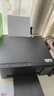 爱普生（EPSON）【6代新品】L3353墨仓式彩色家用AI学习打印机 L3251/L3255升级版(打印复印扫描 微信/无线 黑色） 实拍图