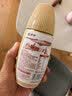 蒙牛每日纤维燕麦奶原味谷物浓浆250ml*6瓶 膳食纤维新老包装端午礼盒 实拍图