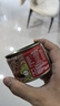 梅林红烧牛肉罐头150g *2即食类熟食牛肉罐头 下饭菜 中粮出品 实拍图