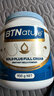 BTNature贝特恩蓝一号a2β奶粉酪蛋白成人儿童高钙全脂新西兰进口900g 实拍图