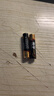 南孚7号电池8粒 七号碱性 聚能环5代 适用血压计/燃气表/遥控器/电子秤/挂钟/无线鼠标【单件包邮】 实拍图