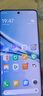 小米REDMI Note15第三代骁龙6 金刚品质 5800mAh大电量 防尘防水 8+256星辉白 红米5G手机 国家补贴 实拍图