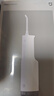 米家小米立式冲牙器洗牙器水牙线 F300烟纱白创新散射脉冲4档模式牙齿冲洗器生日节日礼物送礼物 实拍图