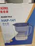 膳魔师 净水壶 滤水壶 过滤水壶 家用过滤器 净水器  4.5L大容量 自来水过滤器 滤水器 过滤壶 1壶7芯装 深海蓝1壶7芯 实拍图