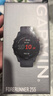 佳明（GARMIN）Forerunner255神秘灰心率跑步铁三户外运动智能手表生日礼物 实拍图
