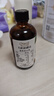 爷爷的农场有机核桃油辅食油110ml 凉拌热炒食用油 赠婴儿宝宝辅食谱 实拍图