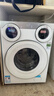 美的（Midea）【价保618】可爱多滚筒洗衣机全自动三桶 内衣洗烘一体 11KG 三筒烘干MD11DDEX 以旧换新 补贴 晒单实拍图