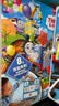 托马斯&朋友 （THOMAS&FRIENDS）生日礼物托马斯小火车助力火车-多多岛生日小火车礼盒HTN35 实拍图