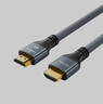 优籁特（ULT-unite）HDMI线2.2版16K60Hz/8K240Hz高清视频线480Hz高刷 兼容2.1/2.0电脑显卡PS5接电视显示器投影仪3米 实拍图