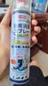 巨奇（JUQI）鞋子除臭剂360ml*3瓶银离子消毒杀菌脚臭喷雾球鞋防臭去异味速干 实拍图