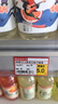 精臣B1商超智能标签打印机 超市便利店货架商品价格签条形码二维码收款码贴纸食品药店标价签便携蓝牙 晒单实拍图