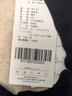 玖慕（JIUMU）纯羊毛帽子女秋冬季保暖贝雷帽百搭时尚显脸小画家帽蓓蕾帽 实拍图