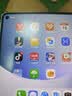 HUAWEI MatePad Mini 悦读版 支持教育优惠 华为平板电脑OLED屏SIM卡版可通话移动办公 12+256GB 雪域白 实拍图