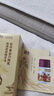 迷奇（MIRACLE）六胜肽精华液抗皱紧致精华保湿补水提拉淡化细纹生日礼物女生 实拍图