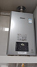 林内（Rinnai）【小蛮腰Max】16L燃气热水器  水伺服恒温 0.5℃调温 水伺服热水器上门安装 16GD72(JSQ31-GD72) 实拍图