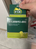 迪巧碳酸钙D3颗粒20袋小儿碳酸钙d3颗粒婴童补钙婴幼儿冲剂液体钙0香精0色素含维生素d3 实拍图