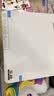 爱普生（EPSON）【6代新品】L3351墨仓式彩色打印机 微信打印/无线连接 家用AI学习打印机（打印、复印、扫描） 实拍图