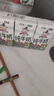 华西A2β酪蛋白纯牛奶儿童牛奶早餐营养125ml*4盒 口感清甜 实拍图