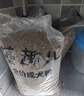 麦富迪狗粮 藻趣儿狗粮幼犬粮牛肉螺旋藻 呵护肠胃2.5kg 实拍图