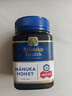 蜜纽康（Manuka Health）麦卢卡蜂蜜UMF16+500g新西兰进口滋补品端午节送礼 实拍图