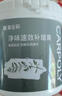 嘉宝莉墙面修补膏防霉抗菌补墙膏白色墙面去污修复腻子粉膏墙皮脱落防水1kg 实拍图