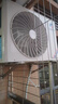 格力空调【价低头部主播】云佳Pro 3匹 新一级能效变频 AI省电冷酷外机纯铜管客厅空调柜机 国家补贴 实拍图
