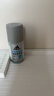 阿迪达斯（adidas）男士清新走珠止汗露滚珠香体液50ml 腋下止汗 去臭净味 抑汗爽身 实拍图