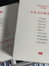 爱慕一次性内裤【5条装】免洗EO灭菌日抛差旅内裤 白色165 实拍图