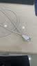 品胜苹果数据线PD快充30W充电线Type-C适用iPhone14promax/13/12手机iPad车载USB-C充电器线2米加长20W 实拍图
