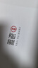 雅瓷汝窑陶瓷茶杯带盖过滤茶水分离会议办公杯礼盒装同心杯 实拍图
