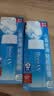 碧柔（Biore）花王水活防晒水霜凝露90ml*2隔离高倍防晒户外通勤男女通用 实拍图