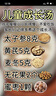 欧莱雅男士(618现货)洗面奶洁面乳温和控油去角质专用护肤品 男生礼物 实拍图