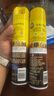 碧丽珠 皮革护理剂330ml 皮具护理剂清洁剂   去污清洁免水洗 超市同款 实拍图