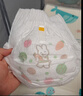 花王妙而舒品牌进口拉拉裤XL38片(12-17kg)加大号婴儿尿不湿安心锁水 实拍图