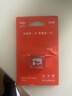 爱国者（aigo）32GB TF（MicroSD）存储卡A1 U1 V30 4K 监控摄像头 行车记录仪专用高速内存卡  T1JD 实拍图