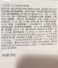 玉兰油（OLAY）透亮润肤面霜50g提拉紧致焕白亮白保湿面霜护肤品生日礼物送女友 实拍图