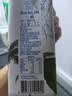 三麟100%NFC椰子水1L*6瓶富含天然电解质泰国原装进口椰青果汁整箱 实拍图